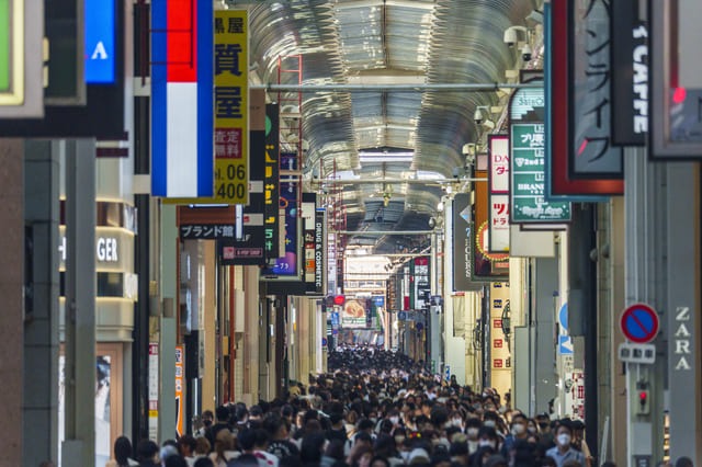 心斎橋駅周辺は住みやすい？