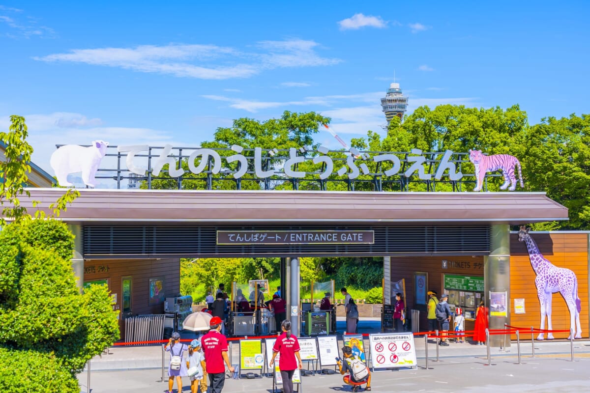 天王寺動物園・天王寺公園