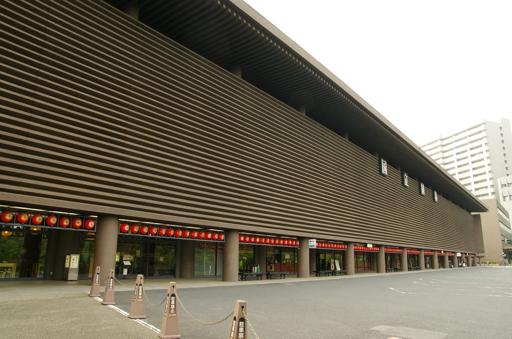 国立文楽劇場