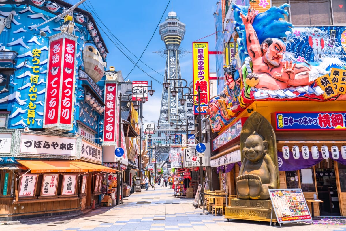 通天閣