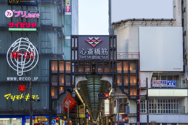 心斎橋