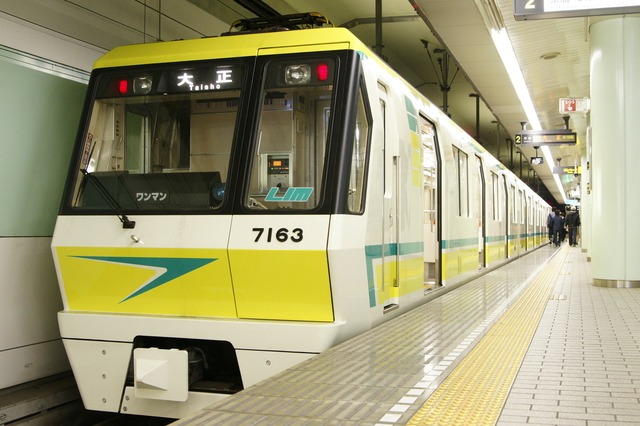 西大橋駅周辺は住みやすい？