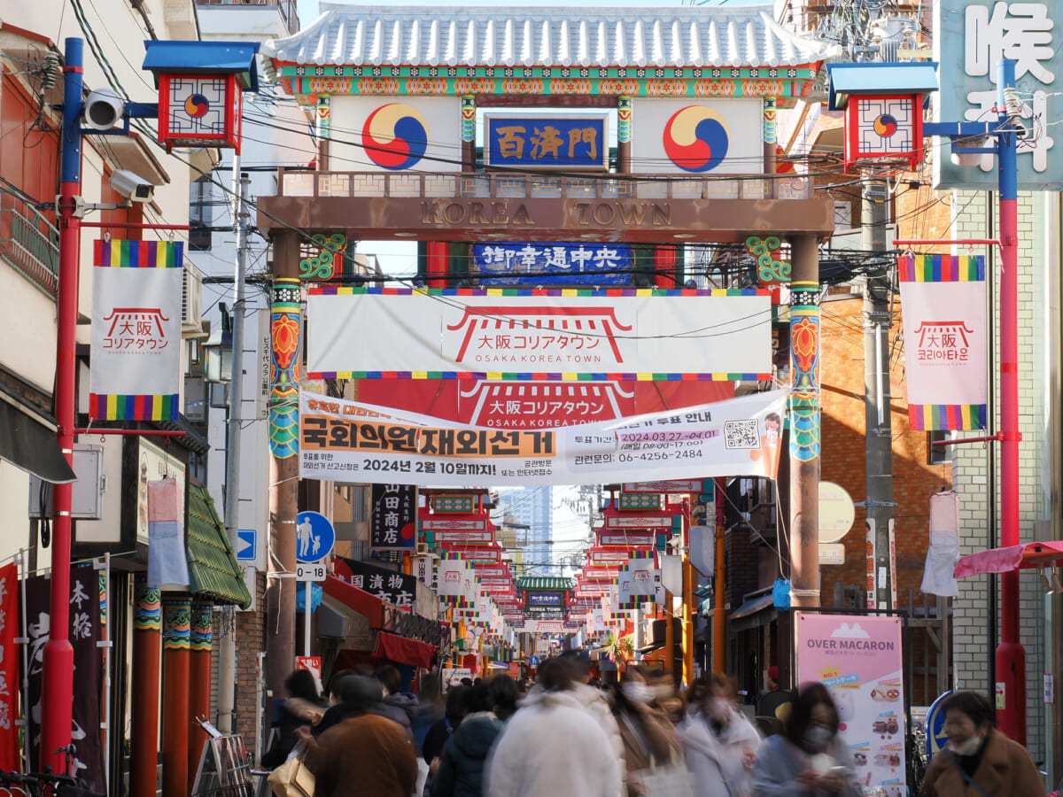 大阪コリアンタウン