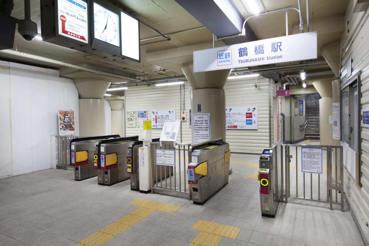 鶴橋駅について