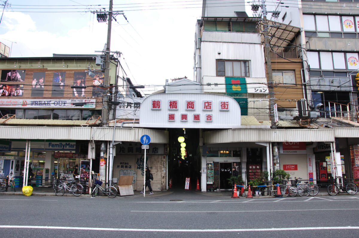 鶴橋商店街